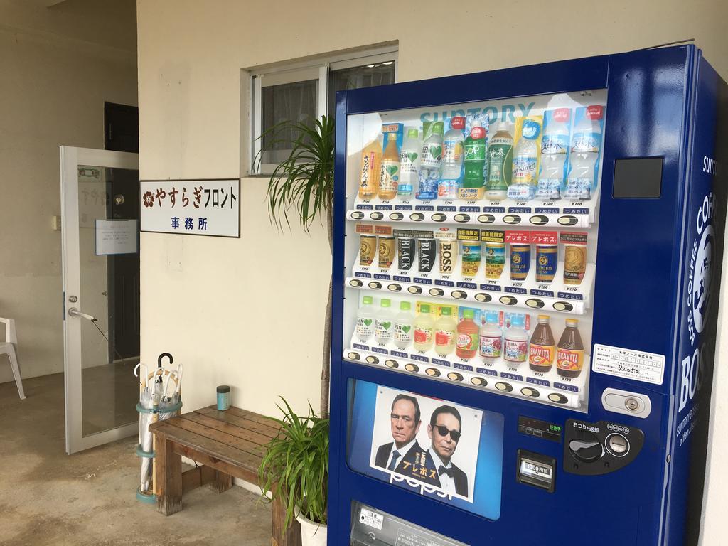 川平の宿やすらぎ 石垣市 エクステリア 写真
